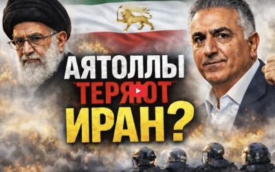 Screenshot 2026-01-19 at 7.07.24 PM